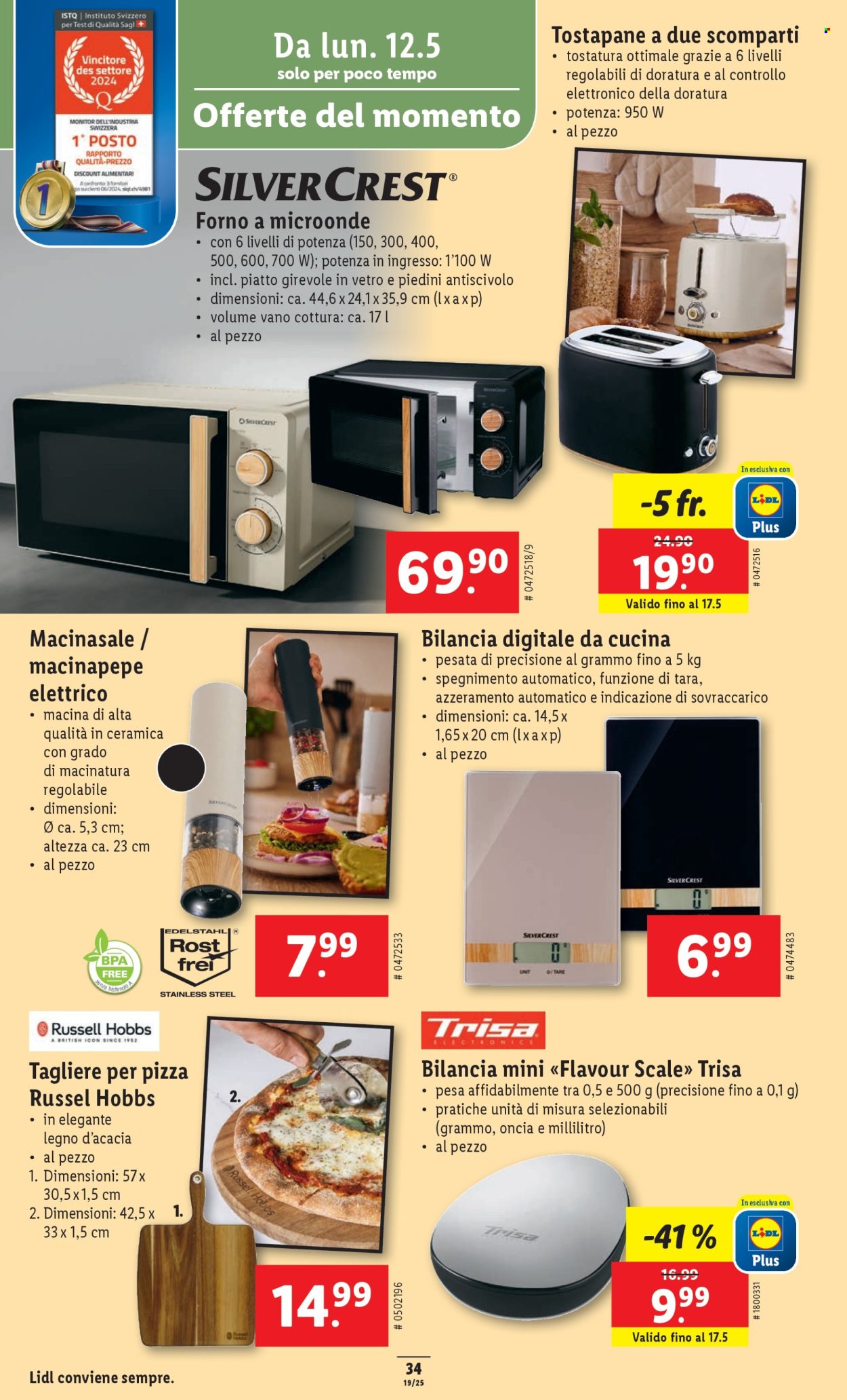 Prospekte Lidl - 8.5.2025 - 14.5.2025. Seite 42.