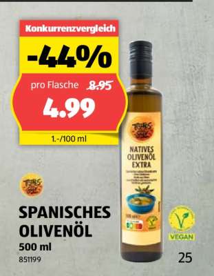 SPANISCHES OLIVENÖL