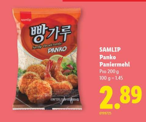 Samlip Panko Paniermehl