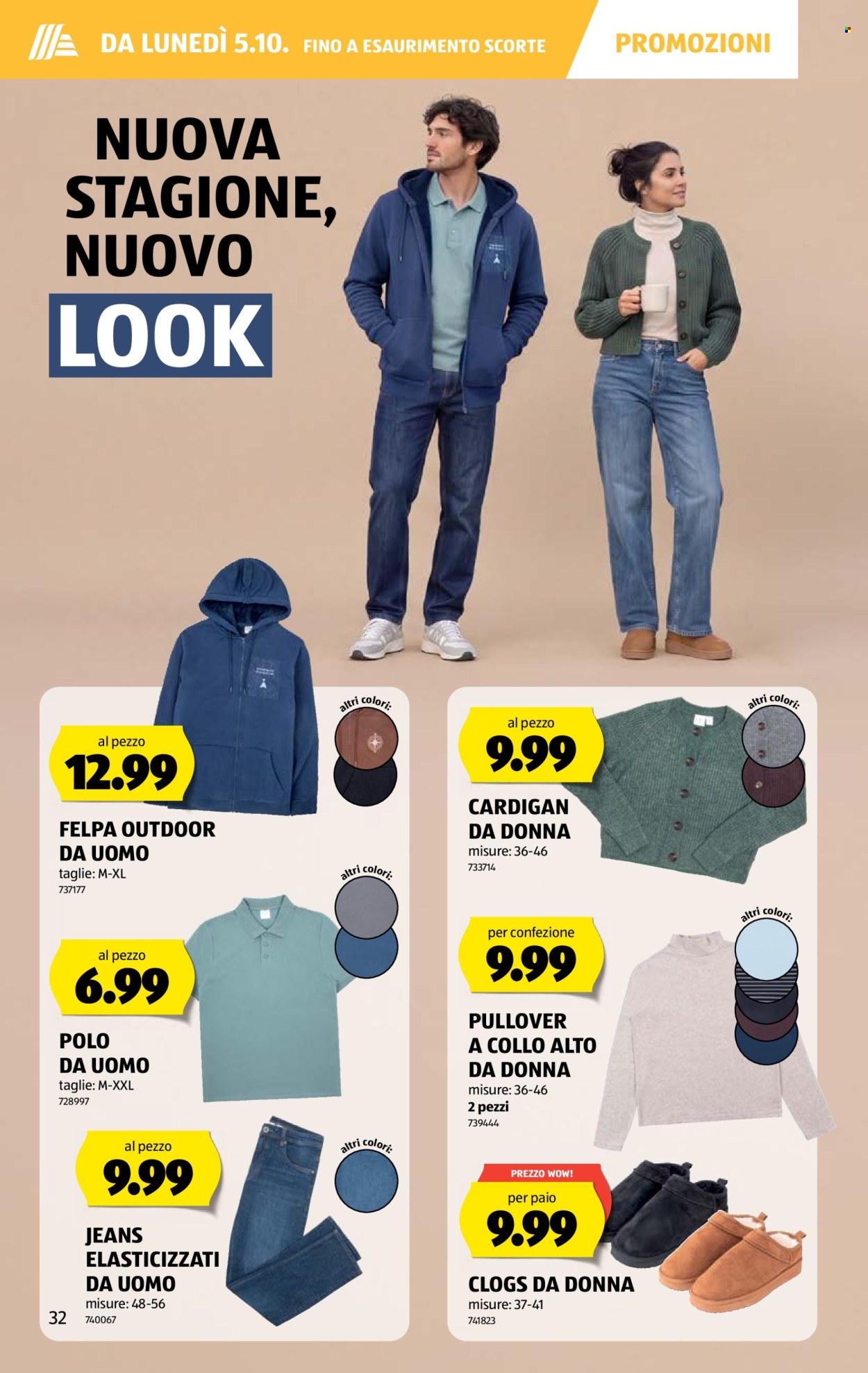 Prospekte Aldi - 1.10.2026 - 7.10.2026. Seite 32. Seite 32