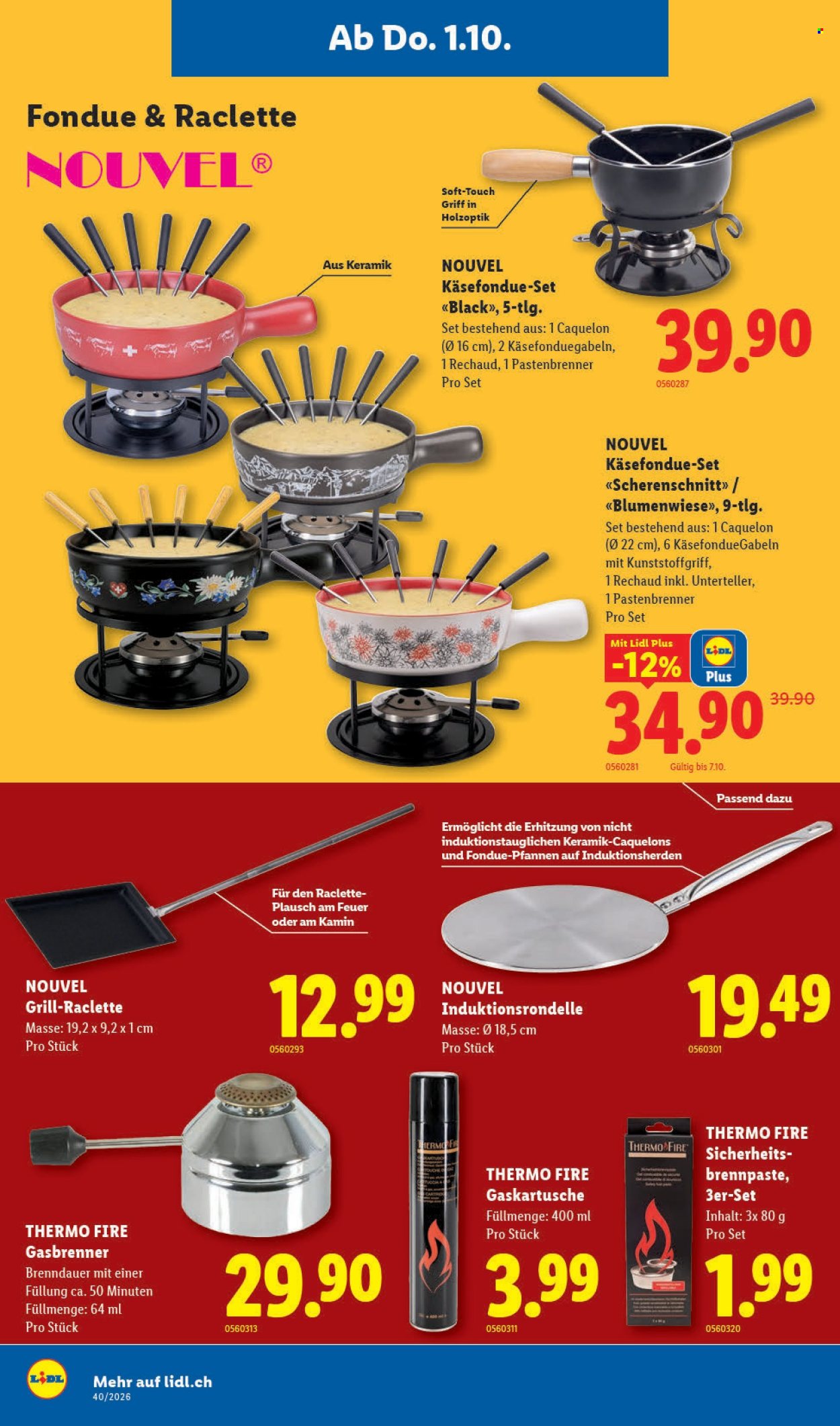 Prospekte Lidl - 1.10.2026 - 7.10.2026. Seite 18. Seite 18